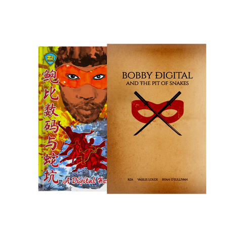 RZA Presents: Bobby Digital and The Pit of Snakes – Deluxe Book